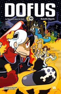Dofus - �dition double T.10