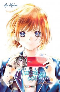 Histoires courtes d'Aoi Makino