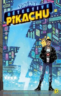 Pokemon - d�tective Pikachu