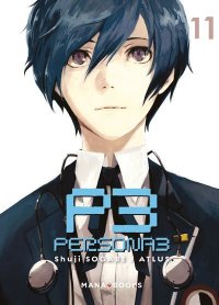 Persona 3 T.11