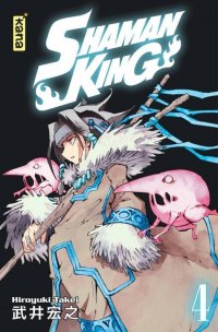 Shaman king - star �dition T.4