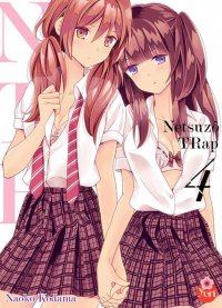 Netsuz� Trap - NTR T.4