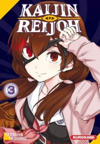 Kaijin reijoh T.3