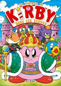 Les aventures de Kirby dans les �toiles T.3