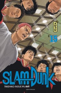 Slam Dunk - �dition double T.15
