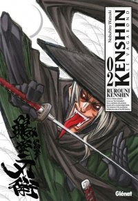 Kenshin le vagabond - Perfect �dition T.2
