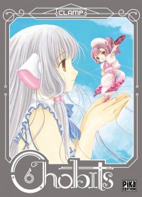 Chobits - �dition 20 ans T.6