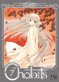 Chobits - �dition 20 ans T.7