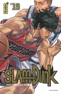 Slam Dunk - �dition double T.19
