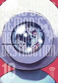 Dead dead demon's DeDeDeDe destruction T.10