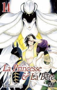 La princesse et la b�te T.14