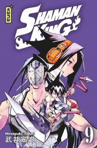 Shaman king - star �dition T.9