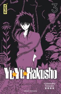 Yuyu Hakusho - star �dition T.3