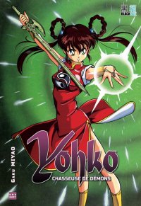 Yohko, chasseuse de d�mons