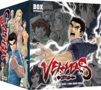 Veritas - coffret int�gral