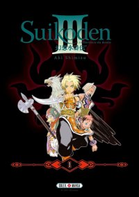Suikoden III - complete �dition T.1