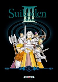 Suikoden III - complete �dition T.2