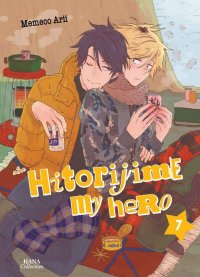 Hitorijime my hero T.7