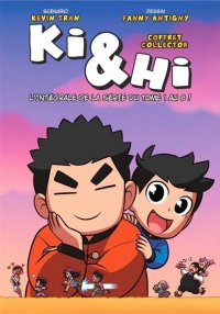 Ki & Hi - coffret int�grale