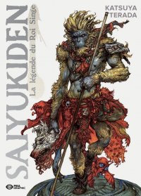 Saiyukiden - La L�gende du Roi Singe