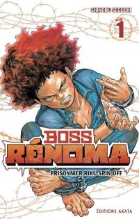 Boss R�noma T.1