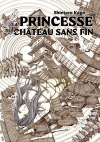 La princesse du ch�teau sans fin