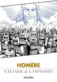 L'Iliade et l'odyss�e