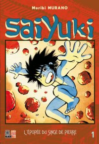 Saiyuki - L'�pop�e du singe de Pierre T.1