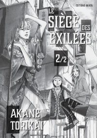 Le si�ge des exil�es T.2