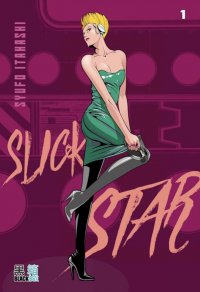 Slick Star T.1
