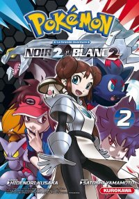 Pok�mon - Noir 2 et Blanc 2 T.2