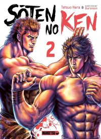 S�ten no Ken T.2