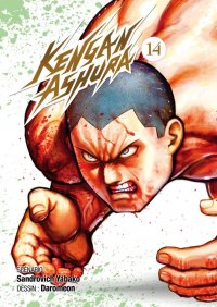 Kengan ashura T.14