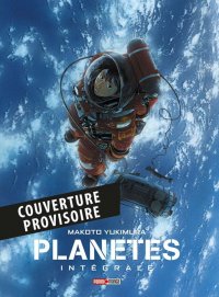 Planetes - �dition perfect T.1