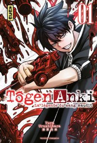 T�gen Anki - La l�gende du sang maudit T.1