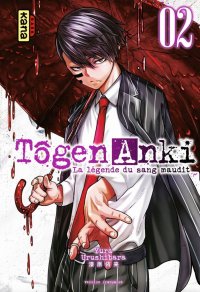 T�gen Anki - La l�gende du sang maudit T.2