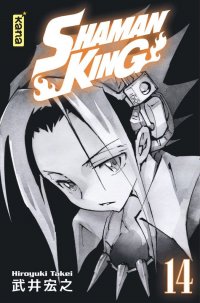 Shaman king - star �dition T.14