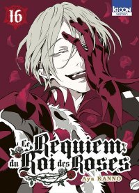 Le requiem du roi des roses T.16
