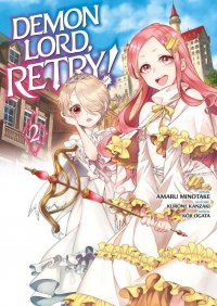 Demon lord, retry ! T.2