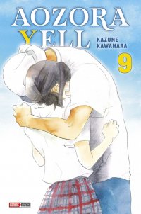Aozora Yell - Un amour en fanfare T.9