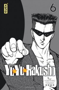 Yuyu Hakusho - star �dition T.6