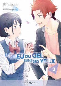 Le bleu du ciel dans ses yeux T.2