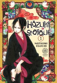 H�zuki le sto�que T.1