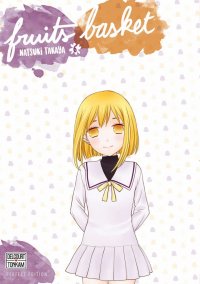 Fruits Basket - perfect �dition T.6