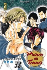 Prince du tennis T.32