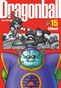 Dragon Ball - Perfect �dition T.15