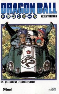 Dragon Ball - deluxe T.32