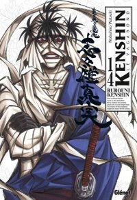 Kenshin le vagabond - Perfect �dition T.14