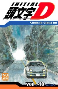 Initial D T.40