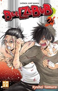 Beelzebub T.24